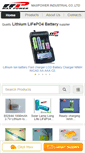 Mobile Screenshot of lithiumlifepo4battery.com